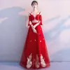 Vestido de Maternidad Estilo Chino 2026 para Novias, Vestido de Boda Rojo Vino para Regreso a Casa y Compromiso, Cubriendo el Vientre, para Mujeres