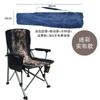 Silla plegable para exteriores, Mesa plegable, Silla de camping portátil, Silla de pesca, Respaldo alto, Silla de playa para dibujar, Silla ejecutiva