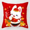 Funda de Almohada Auspiciosa de Año Nuevo 2023 Año del Conejo Estilo Chino Dibujos Animados Cojín Decorativo Terciopelo Piel de Durazno Funda de Almohada Decoración del Hogar