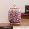 Hongpeng Novo Produto Lata de Chá Fugui Mantang Lata Única Lata de Cerâmica Selada Caixa de Presente de Chá Lata de Chá Venda por Atacado