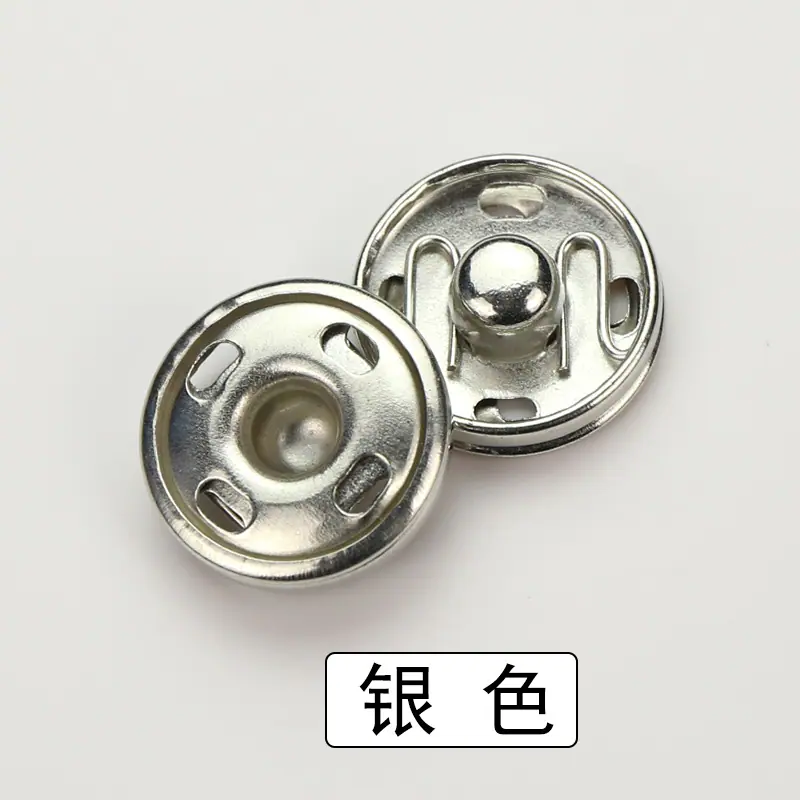 银 色
