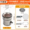 Una estufa de carbón tradicional de dos secciones para calentar y cocinar té, un juego completo de estufas de carbón para calefacción con carbón de panal.