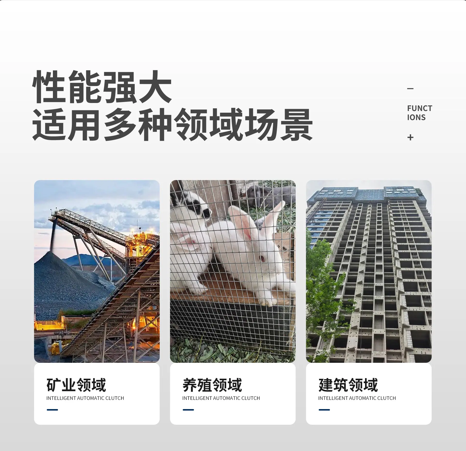 电焊网_03.jpg