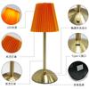Lámpara de Mesa de Tela Plegada LED Recargable Metal Táctil Atmósfera Mesita de Noche Estudio Restaurante Dormitorio Luz Nocturna Atenuación de Tres Colores