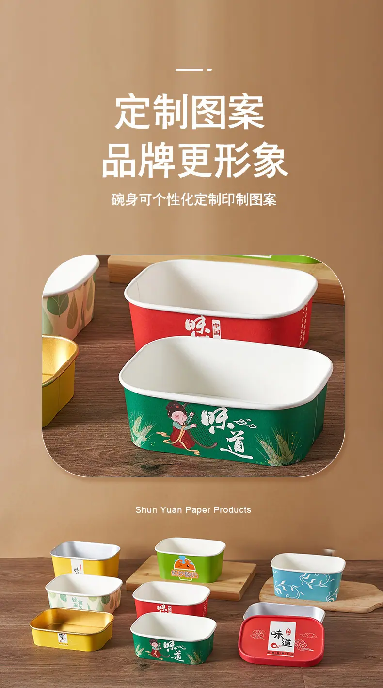 详情页_12.jpg