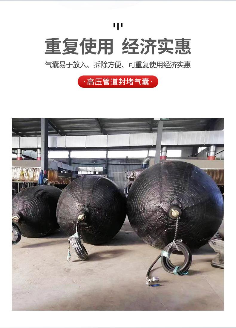 详情气囊_08.jpg