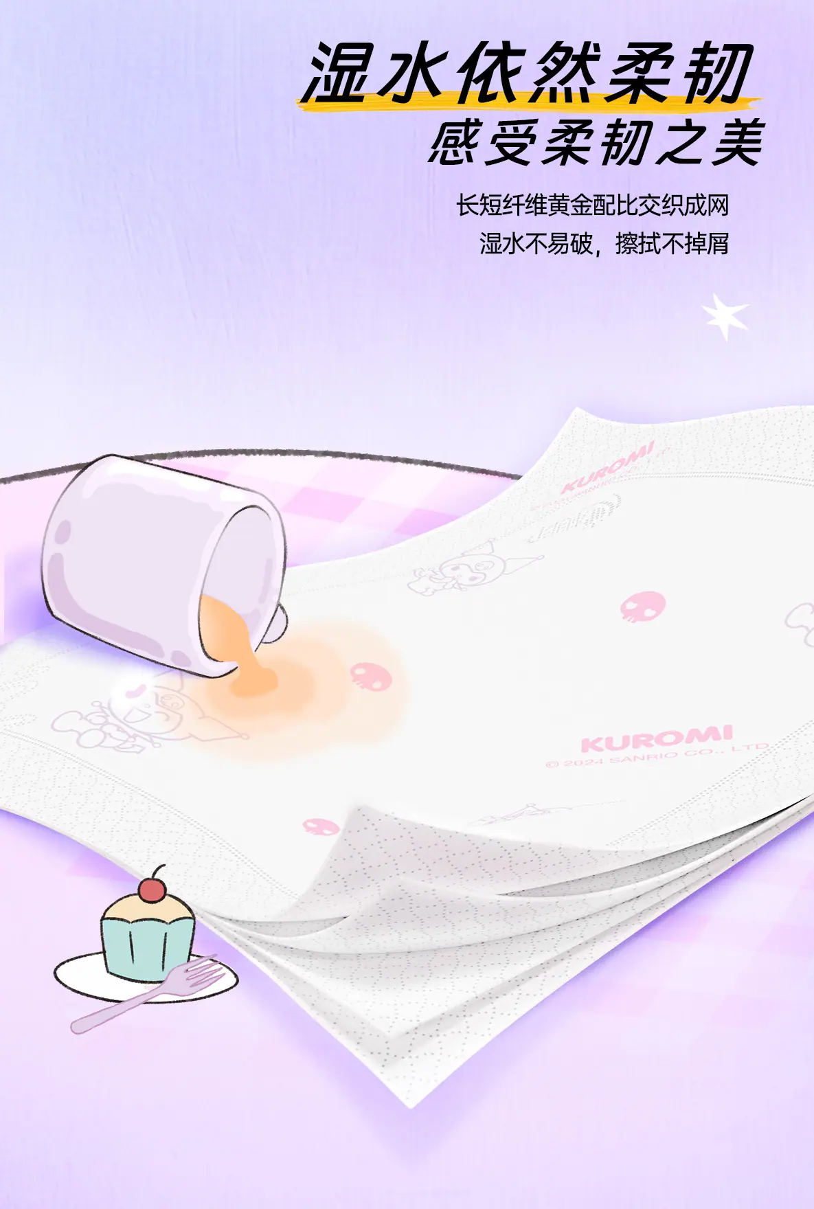 详情 (6).jpg