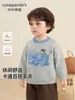 Ropa infantil Kaka Panda, suéter de cuello redondo para niños, ropa de invierno para niñas, top de invierno para bebés y niños pequeños, ropa de otoño e invierno