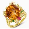 Anillo TikTok Live Imitación Topacio Natural Anillo Chapado en Oro K Turmalina Amarilla Color Gema Anillo de Industria Pesada