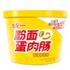 Fideos Uni-president, Salchicha de Huevo y Carne, Ciudad, 12 Barriles, Caja Completa de Fideos, Sopa Dorada de Huevo, Fideos Instantáneos de Res con Grasa, Fideos Instantáneos