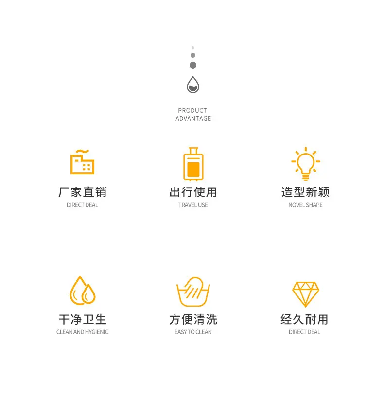 两支装_02.jpg