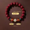 Pulsera de Cuentas de Cinabrio y Jade Hetian, Año de Nacimiento del Zodiaco, Compatible con el Año del Caballo, Pulsera Protectora para Hombres y Mujeres, Regalo para Parejas