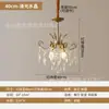 Candelabro de Velas Estilo Francés de Mediados de Siglo Lámpara Retro Americana para Sala de Estar Comedor Dormitorio Arte Estilo Pastoral Luz Lujo Cristal