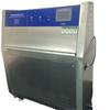 Caixa de teste resistente a intempéries UV tinta plástica testador de envelhecimento acelerado caixa de envelhecimento UV
