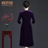 Vestido de otoño para mujeres de mediana edad y ancianas, nuevo temperamento, noble madre, vestido de terciopelo dorado, vestido de novia, una generación de cabello