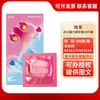 Amor Exclusivo Serie Completa Lubricante Íntimo para Parejas Líquido para el Orgasmo Píldora Reafirmante Crema Nutritiva Juguetes Sexuales Divertidos para Adultos
