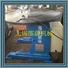 Suministro del Fabricante Transmisor Soldadura Transmisor Automático 300kg Sin Plomo Transmisor Especial