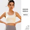 Sujetador Deportivo Selección Premium con Sensación de No Llevar Nada, Top de Yoga para Mujer, Copas Fijas, Diseño de Espalda Cruzada, Corte Ajustado, Ropa de Gimnasio Adelgazante