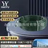 Venta caliente transfronteriza máquina de pulverización airless de alta presión tubería de alta presión manguera de nylon cable de acero a prueba de explosiones tubería de pintura en spray accesorios de máquina de pulverización
