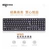 Atacado Force Magnesium T15 Office Wired Keyboard and Mouse Set USB Office Keyboard and Mouse Instalação neutra Entrega Atacado