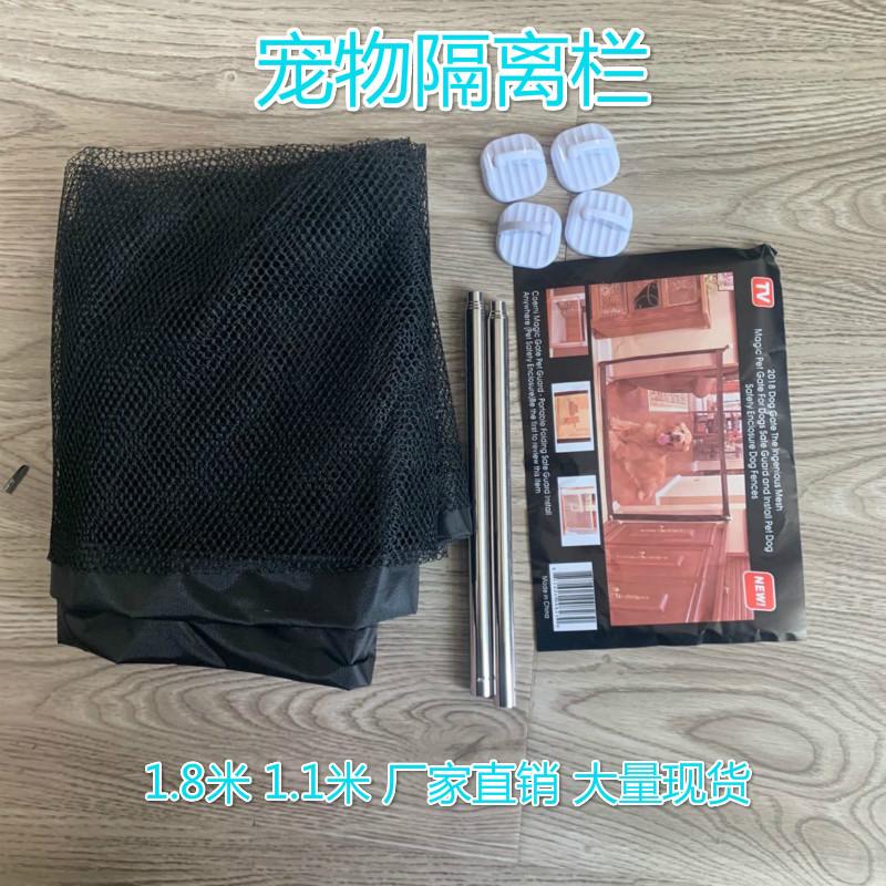 微信图片_20200315112834_meitu_1