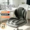 Almofada de assento de espuma de memória com encosto integrado para suporte lombar, almofada de escritório para sentar por longos períodos, almofada de alívio de pressão, almofada modeladora de glúteos, almofada ergonômica para assento atacado