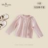Nueva Ropa Infantil de Otoño Clase A para Bebés y Niñas Pequeñas, Camiseta Suave y Cómoda de Manga Larga Amigable con la Piel en Estilo Bosque