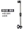 Suporte de Guarda-chuva para Bicicleta em Aço Inoxidável, Suporte de Guarda-chuva para Carrinho de Bebê, Suporte de Guarda-chuva Universal para Bicicleta em Forma de D, Suporte de Guarda-chuva para Bicicleta Elétrica e Carrinho de Bebê