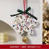 Sino de Vento Floco de Neve Pingente para Árvore de Natal 2025 Presente de Natal Arranjo de Atmosfera Pingente de Floco de Neve para Árvore de Natal Árvore de Natal
