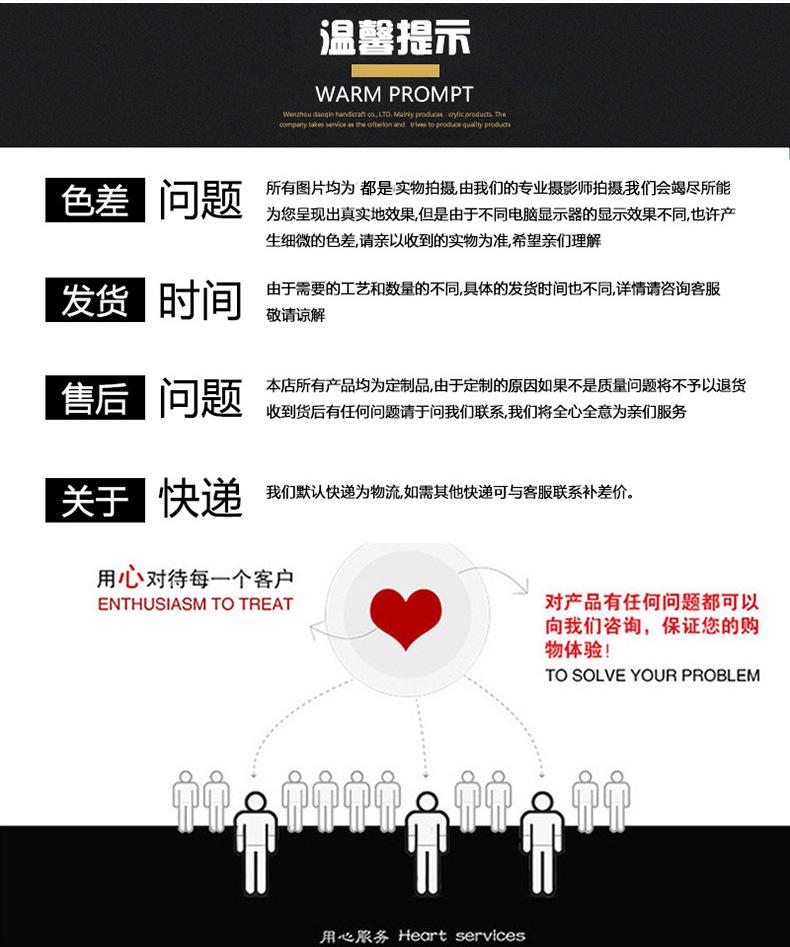 详情_11