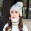 Gorro Otoño e Invierno Estilo Coreano Nuevo Protección para Orejas Bufanda de Lana Gorro para Mujer Engrosado y Terciopelo para Prevenir el Frío y Heattech para Ciclismo en Invierno