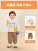 Ropa infantil Kaka Panda, camiseta infantil de manga larga para otoño, camiseta básica para niños, top para niñas de primavera y otoño, conjunto de otoño para bebé
