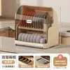 Estante de secado para encimera de cocina para platos y tazones, estante de secado para utensilios de comida de bebé y niños para el hogar, caja de almacenamiento, escurridor de botellas