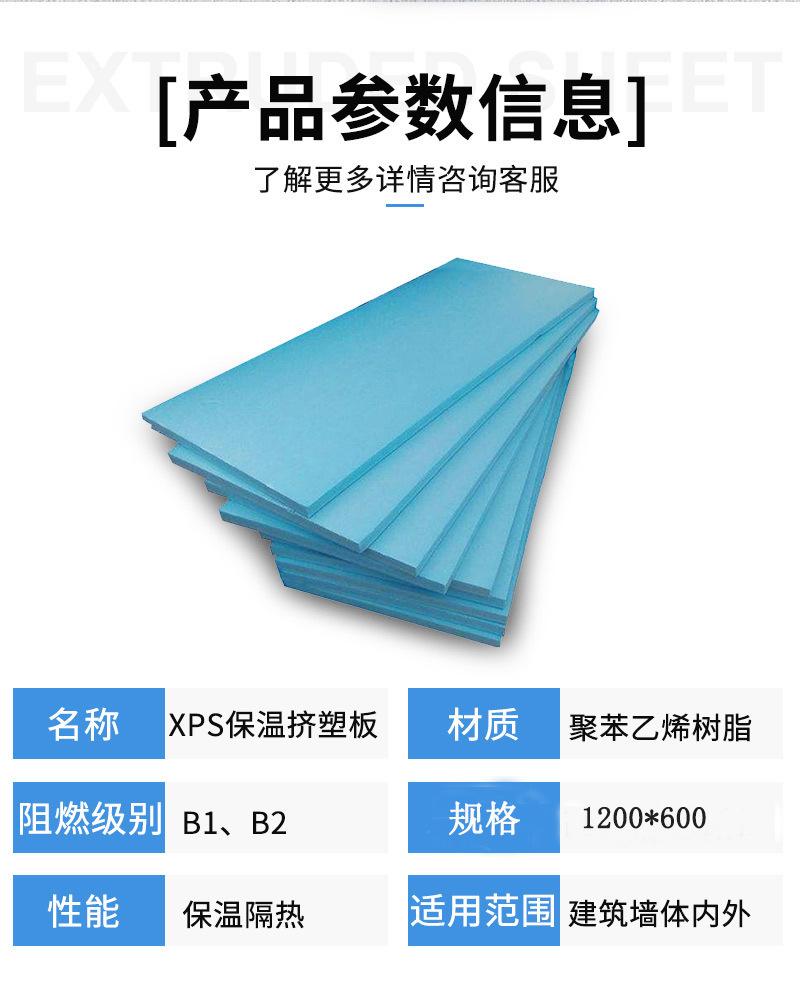 O1CN0161Rt4M1N8x6Mw2sBh_!!2201