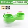 Cubierta de Vacío para Máquina de Corte, Cubierta de Vacío para Husillo de Máquina de Grabado, Cubierta de Polvo para Máquina de Corte CNC, Cubierta de Vacío de Tira de Goma para Máquina de Grabado