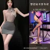 Lencería Sexy, Vestido Ajustado Seductor Estilo Secretaria, Uniforme Tentador de Puro Deseo, Conjunto de Camisón Transparente, Cuello Halter para Mujer