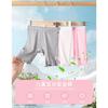 Shorts de Seguridad Anti-Exposición de Modal para Niños Primavera y Verano Shorts Tres Cuartos para Niñas Leggings para Bebé Bóxers para Niños Pequeños