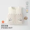 Colete fino de algodão para outono e inverno, protege a barriga do bebê, casaco quente e espesso com tema de urso para bebês e crianças pequenas, colete pequeno, roupas de bebê An'yang