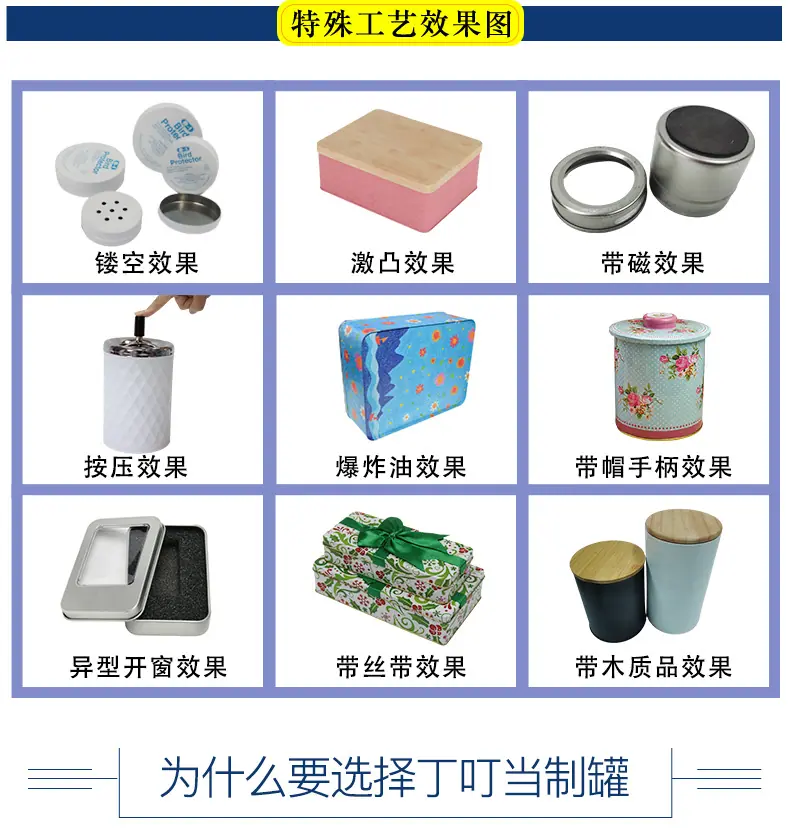 牛牛付费_06