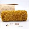 Terciopelo Chenilla Dorado Hilo Grueso Tejido a Mano Hilo Brillante Multicolor Gancho para Bolso Gancho Oso de Peluche Terciopelo Dorado Fabricante Lana al por Mayor
