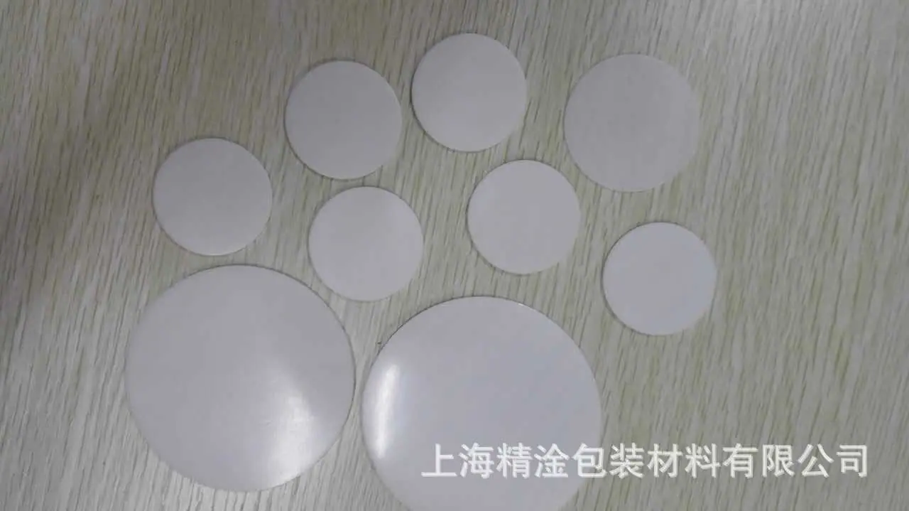 21.PE发泡垫片(低密度高压聚乙烯)
