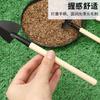Plantando legumes pequena pá em vaso ferramentas de jardinagem mini pá de três peças plantando terno carnudo flor afrouxando escavação do solo
