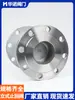 Válvula de Retenção Vertical em Aço Inoxidável H42W 16P 304 Flangeada Válvula de Retenção Unidirecional Dn50 Dn100 Dn200