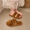 Nuevas pantuflas de algodón para otoño e invierno 2026, pantuflas peludas de suela gruesa y que aumentan la altura, de moda, para mujer, adecuadas para uso en exteriores y en casa, estilo coreano, versátiles