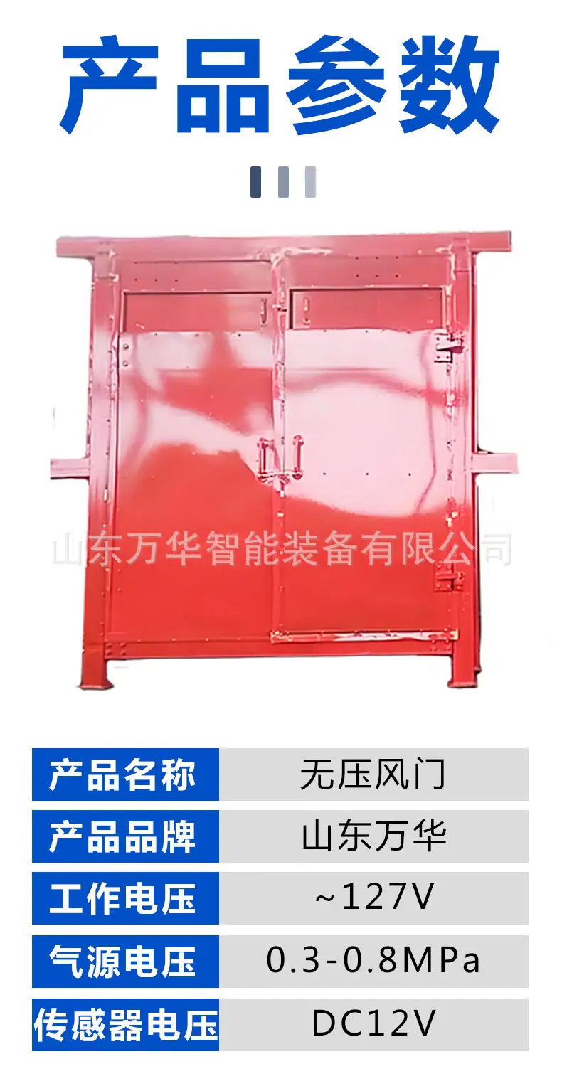 详情页_06.jpg