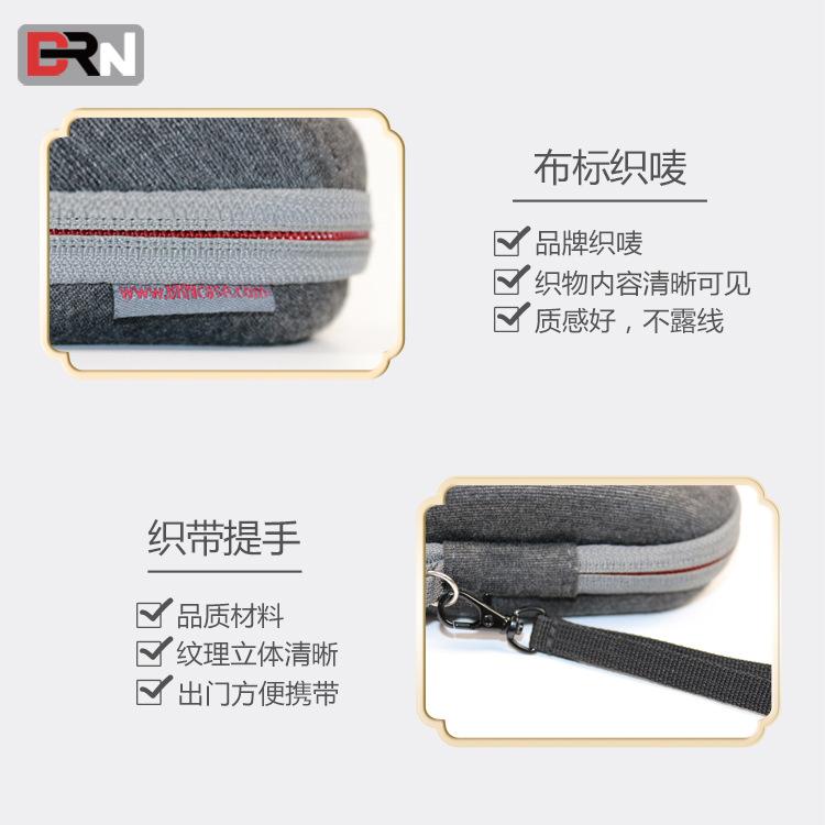 S57鼠标收纳盒_07.jpg