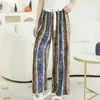 Pijamas de algodão e seda Pijamas femininos de verão finos de algodão e seda primavera e outono uso externo solto longo para casa ar condicionado novas calças de perna larga
