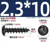 Tornillos Autorroscantes de Acero Inoxidable 304 Cabeza Redonda Hexagonal de Cuadro Tornillos de Cabeza Plana de Pan Cabeza Plana Tornillos de Diente de Madera Extendidos M2-M8