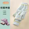 Calça de Outono Dupla Face Escovada de Lã e Seda Sem Costura para Meninos e Meninas, Crianças de Meia-Idade e Mais Velhas, Camada Base Amiga da Pele, Essencial para Uniforme Escolar