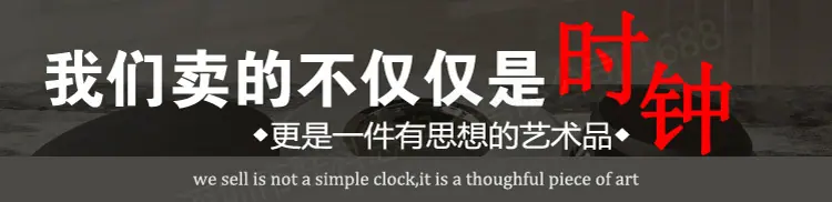 罗马详情页全览_01